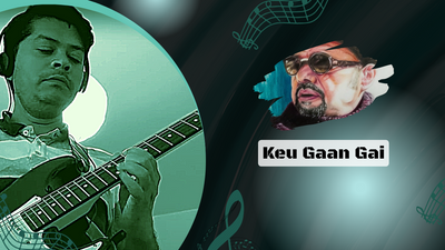 🎸 Keu Gaan Gai 🇧🇩